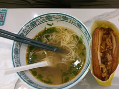 -伊北味·清真青海拉面村(延安路店)