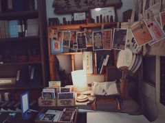 -邊城書店