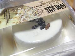 -糕小爱动物奶油生日蛋糕定制(晋江万达店)