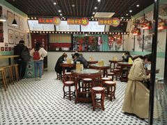 大堂-五条人糖水铺(武林总店)