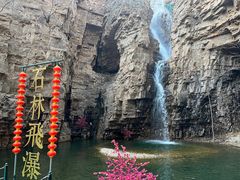 -京东石林峡风景区