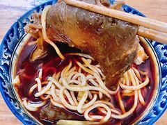 -十八梯眼镜面(五红路店)