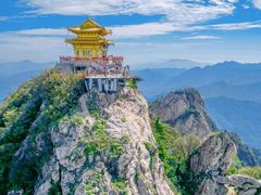 -老君山风景名胜区