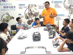 -蓝精灵创客少儿编程(百步亭中心)