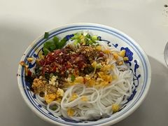 -小罗子汤店(大士院总店)