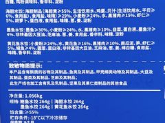 -山姆会员商店(西溪店)