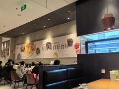 -吕氏疙瘩汤·新鲁菜(济南万象城店)