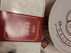 -土连锅·现熬养生汤锅(梁家巷店)