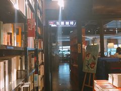 -西西弗书店&矢量咖啡(万象城店)