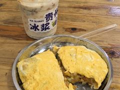 -贵厨酸汤牛肉(花果园国际中心店)