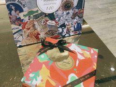 -VENCHI 闻绮(北京国贸商城店)