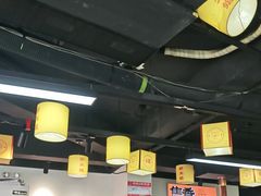 -郝大姐·乌龙山铁板烧(大学城三店)