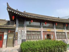 -关中书院