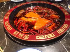 -蜀辣居鲜货老火锅(簇桥富顿中心店)