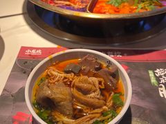 -小龙坎火锅(IFS HOT店)
