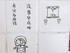 -Seesaw Coffee(环贸iapm店)