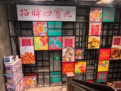 -肥仔文澳门猪骨煲(南京西路店)