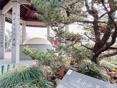 -杭州西湖风景名胜区-钱塘苏小小之墓