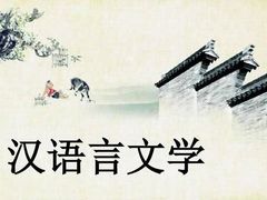 -广州医科大学(越秀校区)