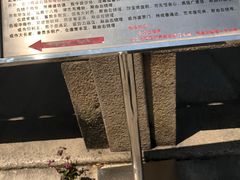 -乌山风景区