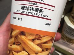 -MUJI无印良品(扬名广场2期店)