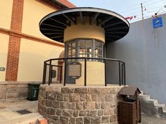 -青岛德国监狱旧址博物馆