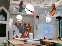 大堂-艾米茉亲子餐厅(万象城店)