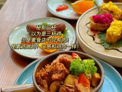 -如禾素食·下午茶·糖水
