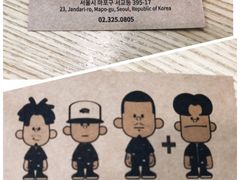 -401餐厅(弘大店)