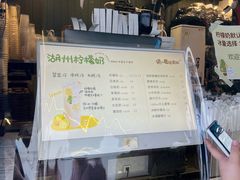-猫的魔法密林(衣裳街店)