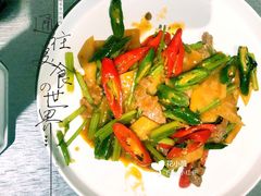酸萝卜炒牛肉-日上三甘(三里屯店)