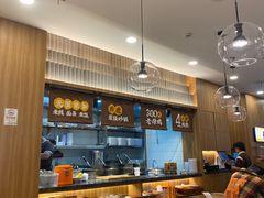 -王春春鸡汤饭(上海中海环宇城店)