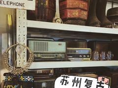 -苏州艺都古玩花鸟市场