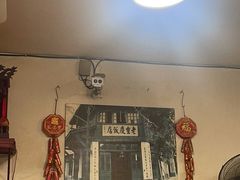 -鸿顺老铁锅美蛙鱼府(解放碑店)