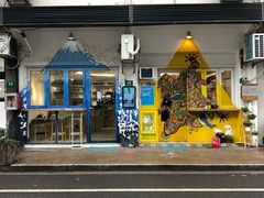 门面-茶是一枝花泡茶店