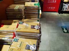 -新华书店(永安路店)