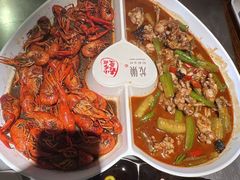十三香小龙虾-龙巢盱眙龙虾·牛蛙·烧烤宵夜(八卦岭店)