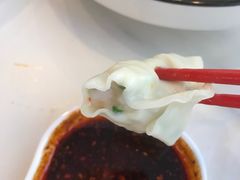 -开口笑·精选水饺