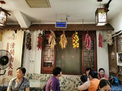 -潼关肉夹馍(永兴坊店)