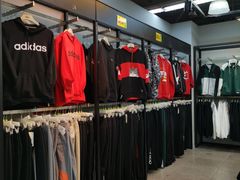 -法雅体育工厂店(皂君庙路店)
