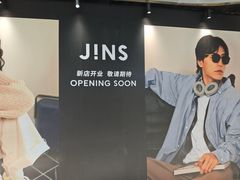 -鹏欣水游城