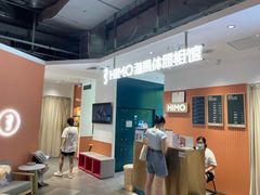 -海马体照相馆(深圳万象天地店)