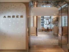 -Amber(置地文华东方酒店)