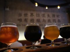 -造精酿餐厅