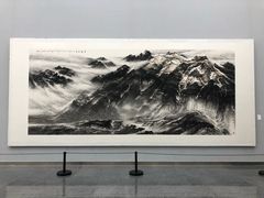 -四川美术馆