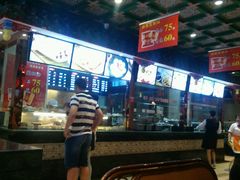 -四宜糕团店(南大街店)