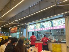 -小煵记·打边炉(西丽文光店)