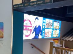 -呷湘厨·鱼汤捞饭·剁椒鱼头·辣椒炒肉(国家会展中心店)