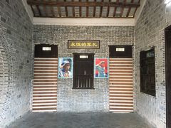 -红色娘子军纪念园