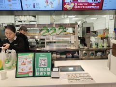 -德克士(东安店)